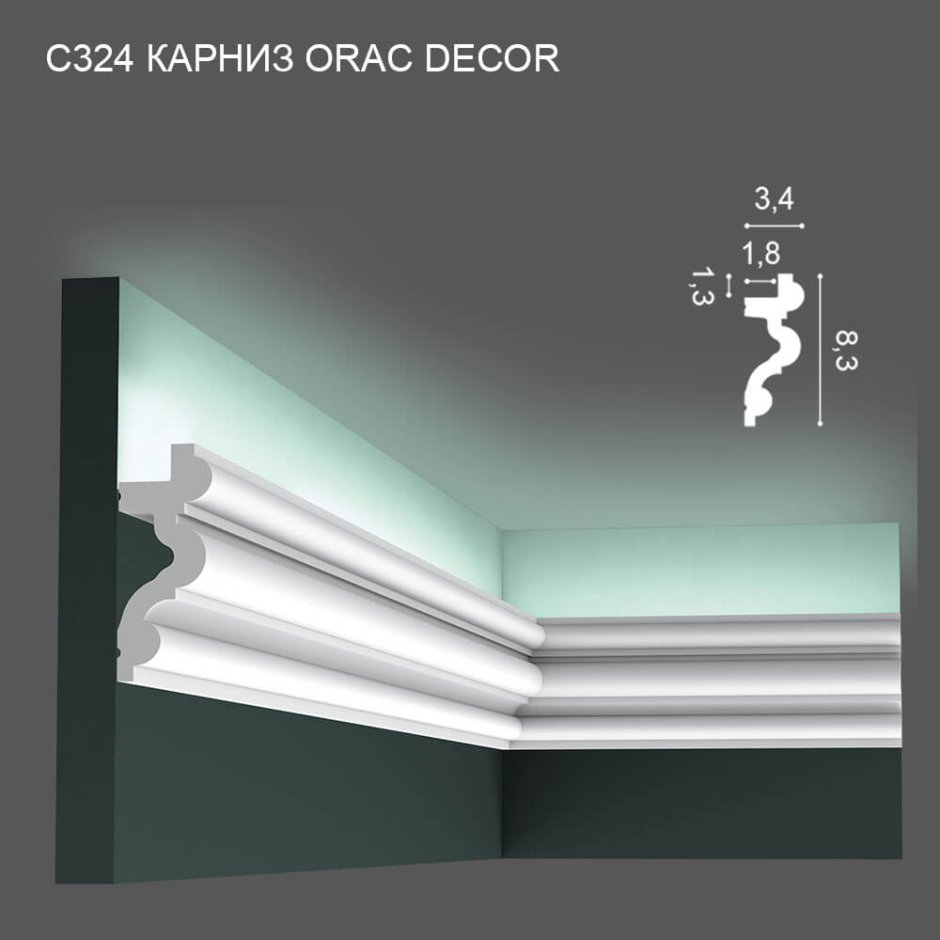 C324 карниз Orac Decor