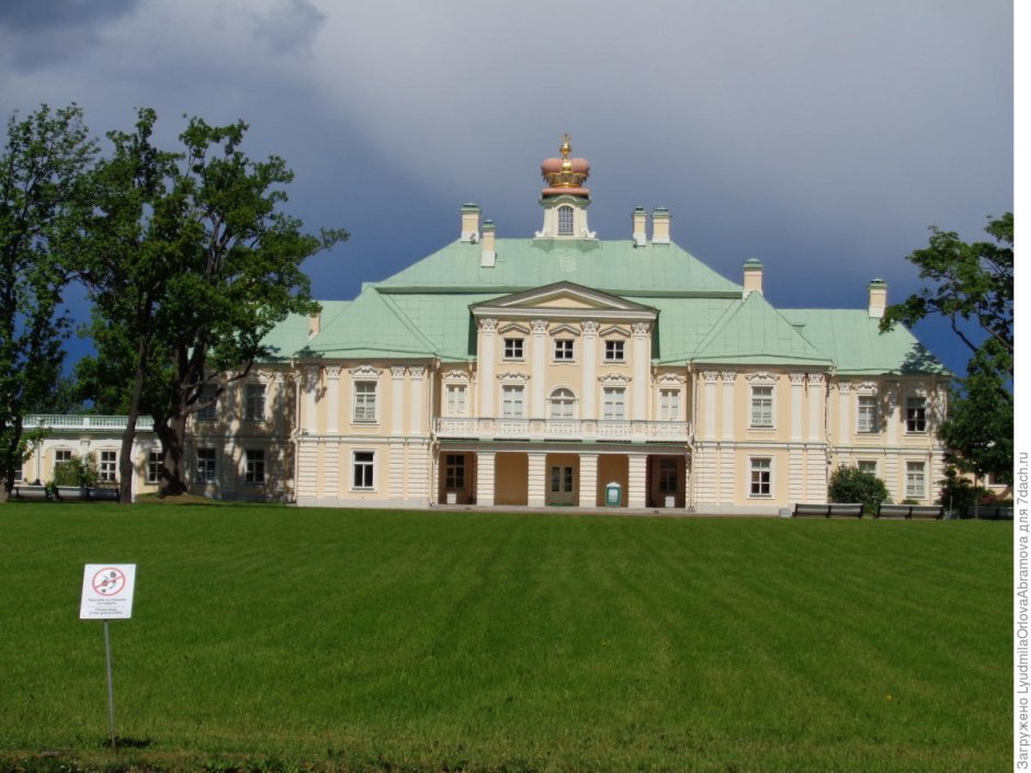 Меньшиков дворец в Ораниенбауме