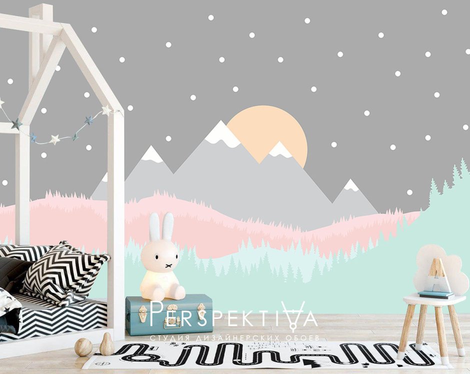Детские обои горы Екатеринбург