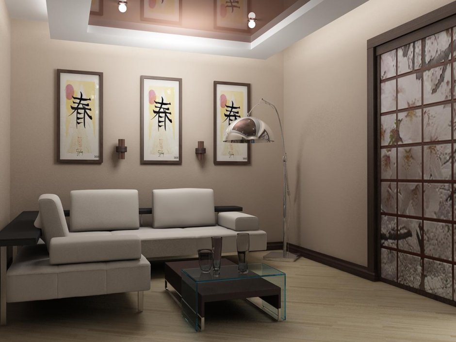 Japanese Screen