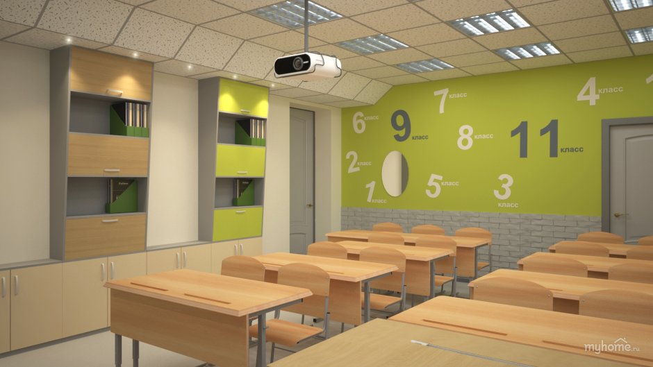 Стильный дизайн кабинета в школе