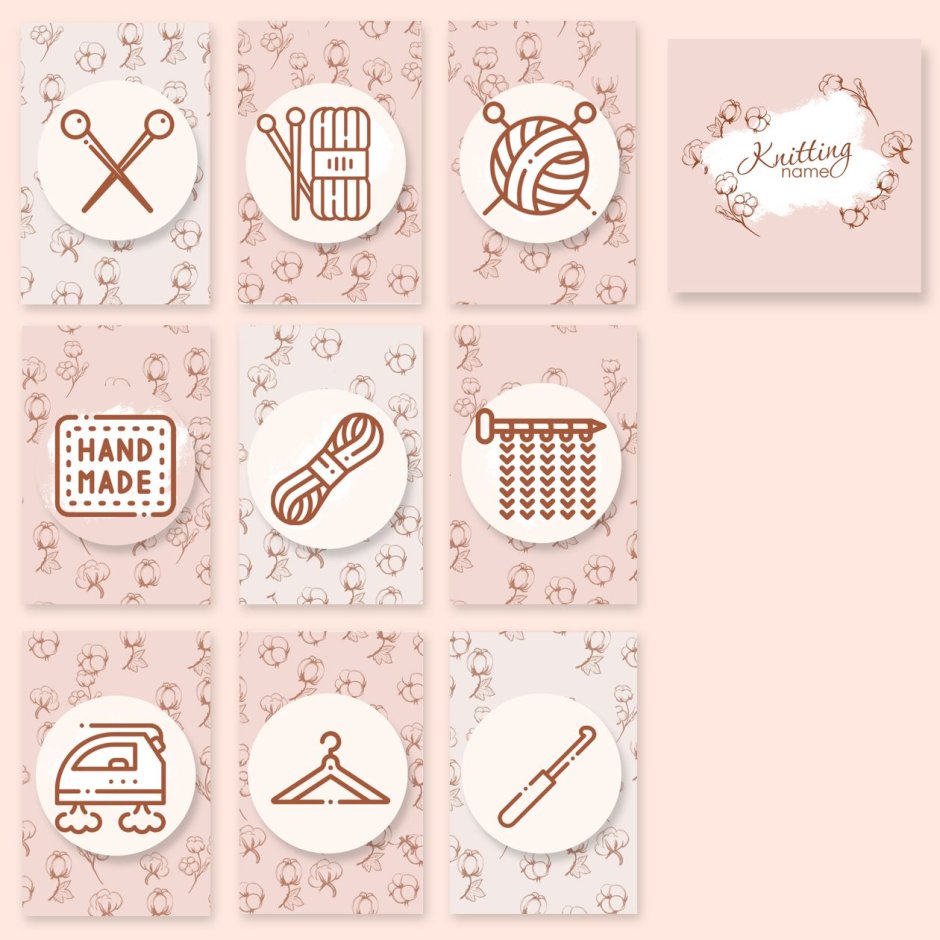 Дизайнерские иконки для Инстаграм