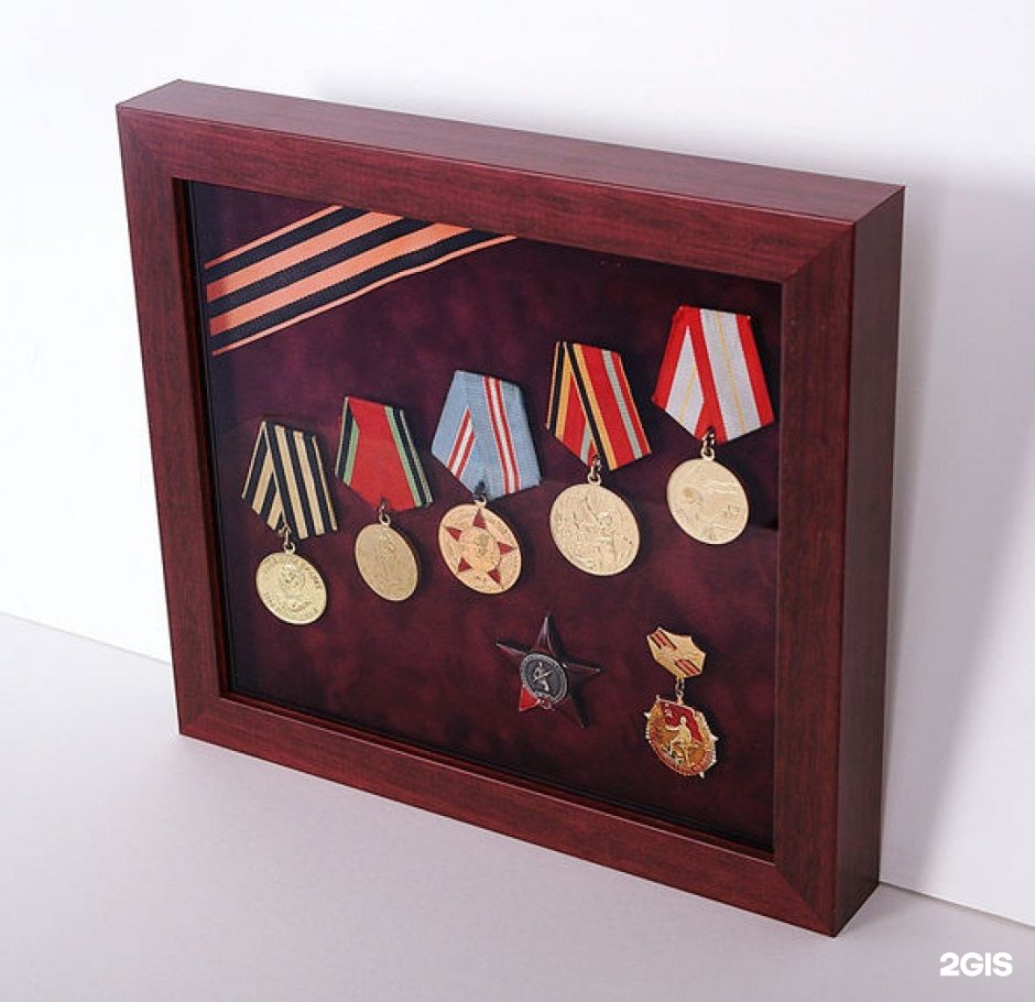 Рамка для орденов и медалей