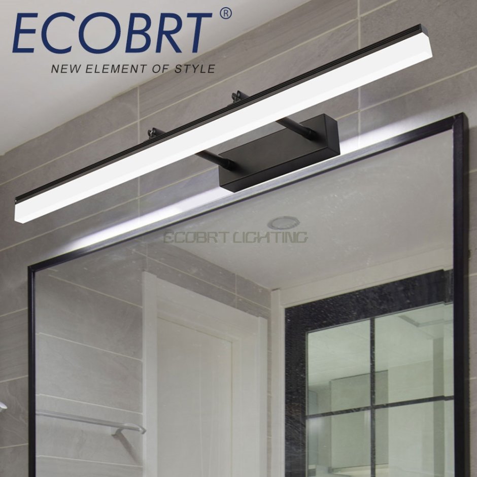 ECOBRT светильник