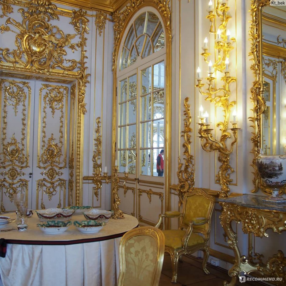 Екатерининский дворец — резиденция императриц