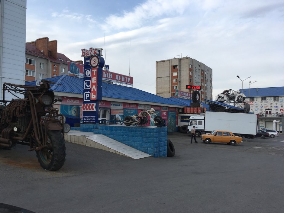 Кафе гараж Каменск-Шахтинский