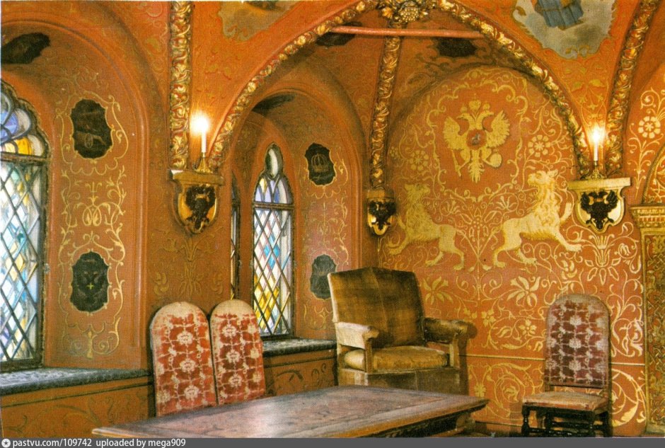 Тронный зал короля Ивана Грозного