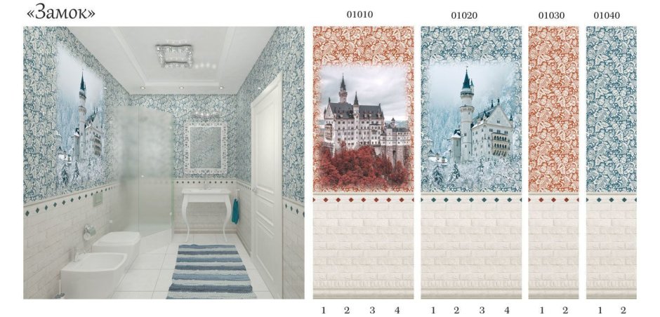 ПВХ панели океан unique