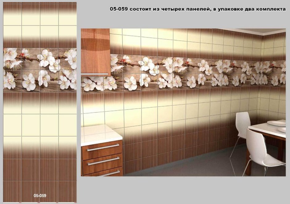 Интерьерные панели Кронапласт Сакура