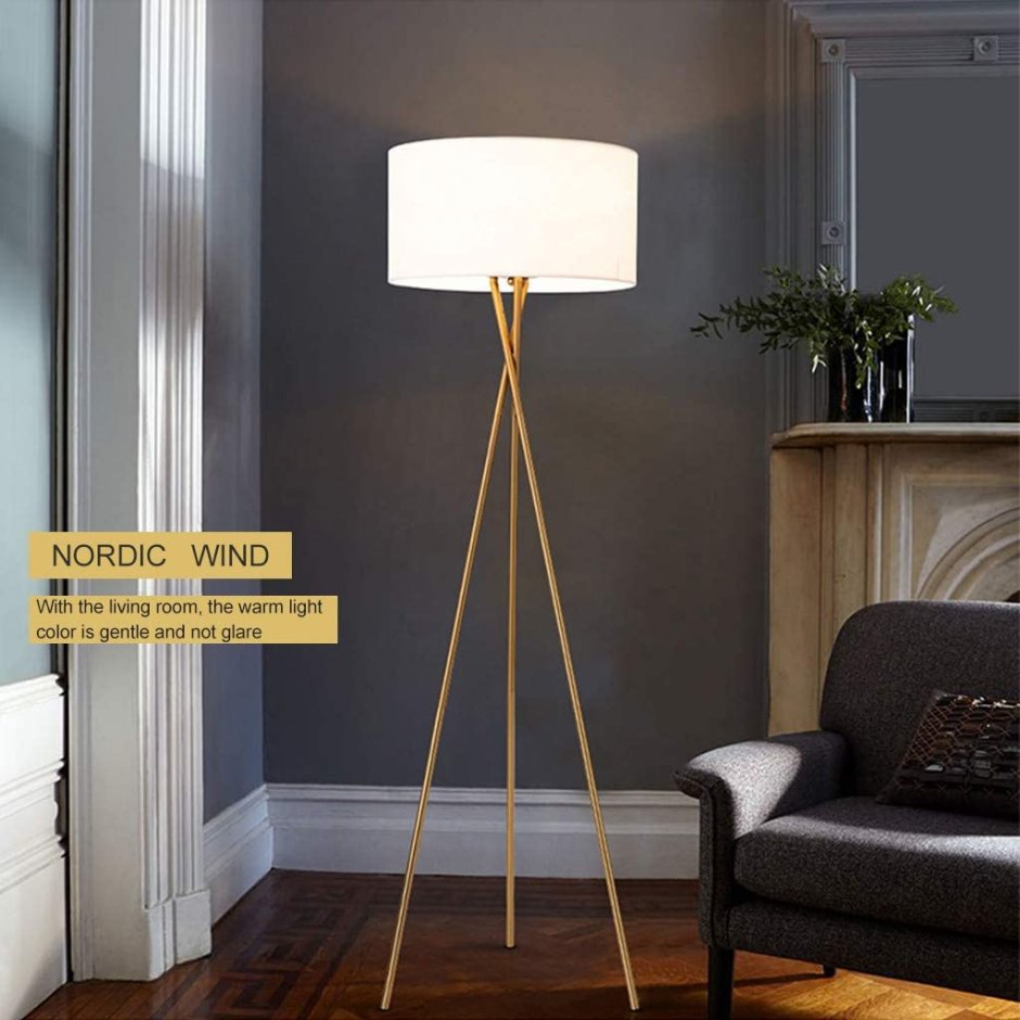 Торшер Brasso Floor Lamp