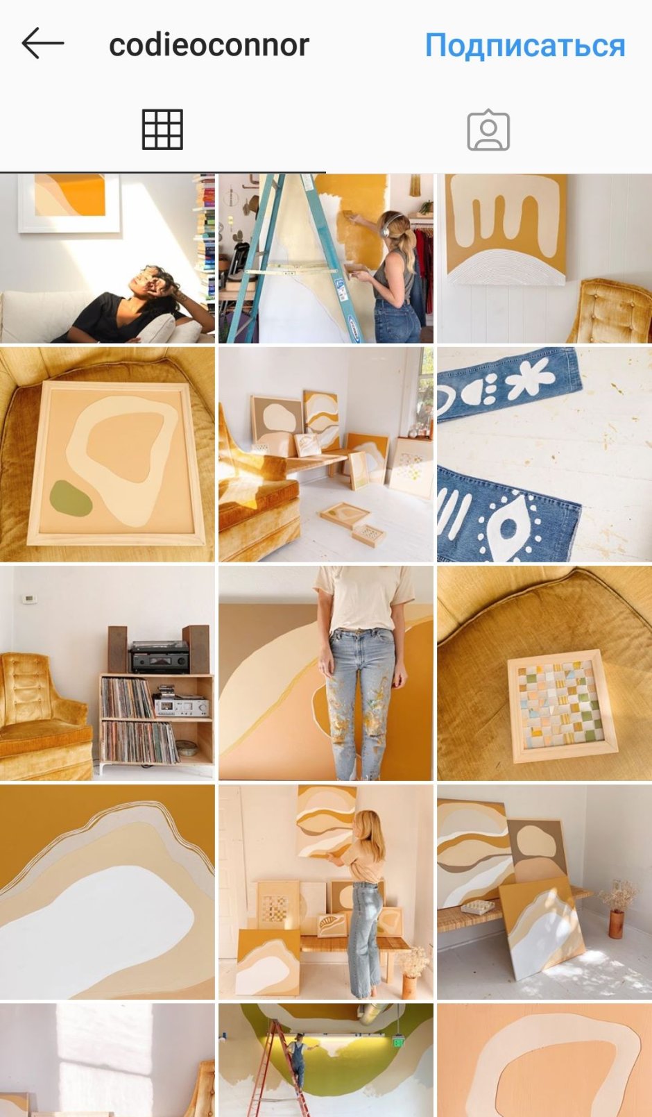 Мудборд Минимализм