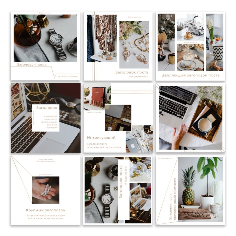 Скрытый плинтус с подсветкой напольный Sofia Doors