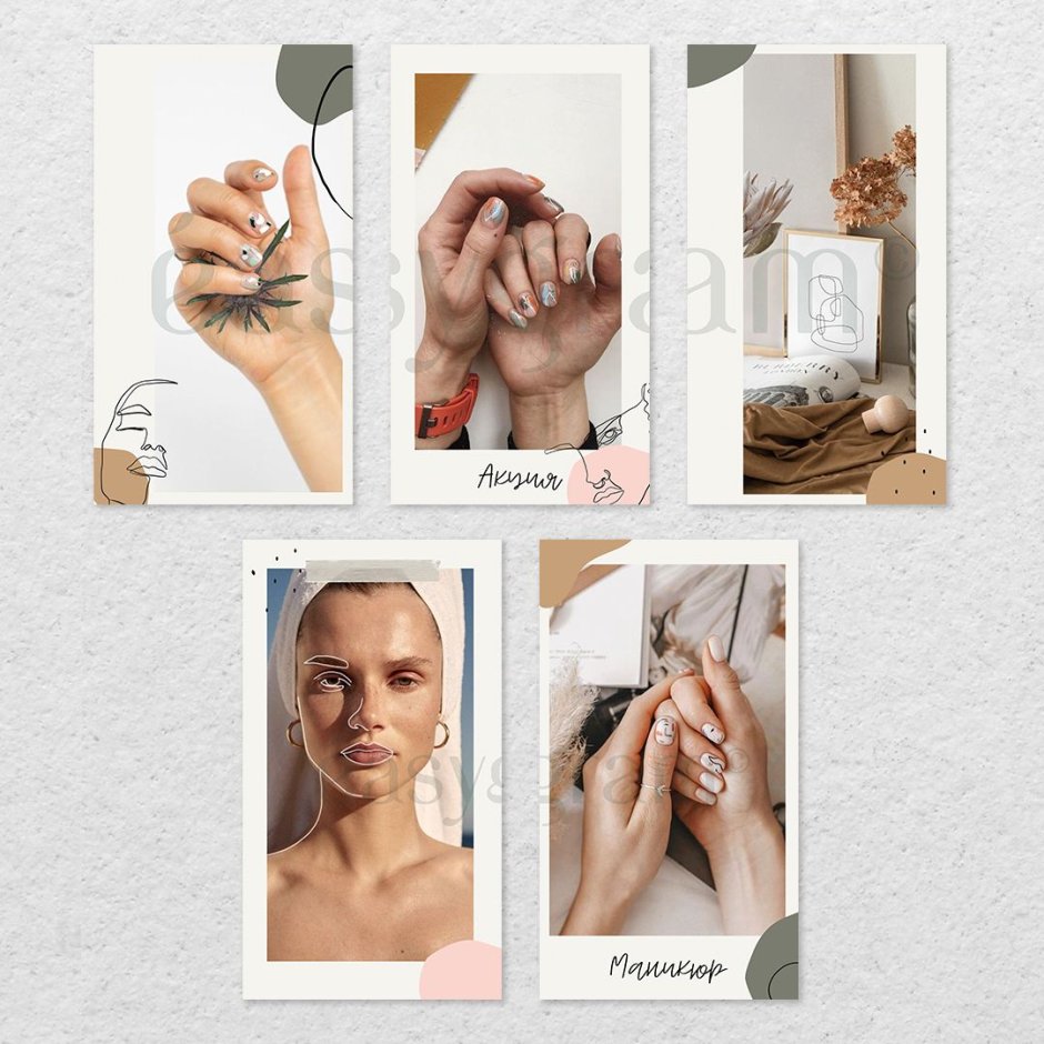 Оформление инстаграма