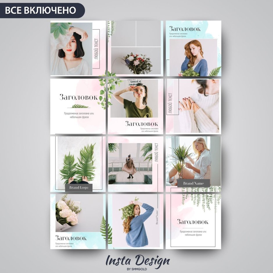 Плинтус Orac Decor sx118