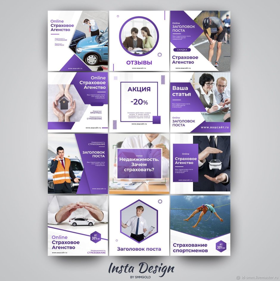 Молдинг p8050 Orac Axxent