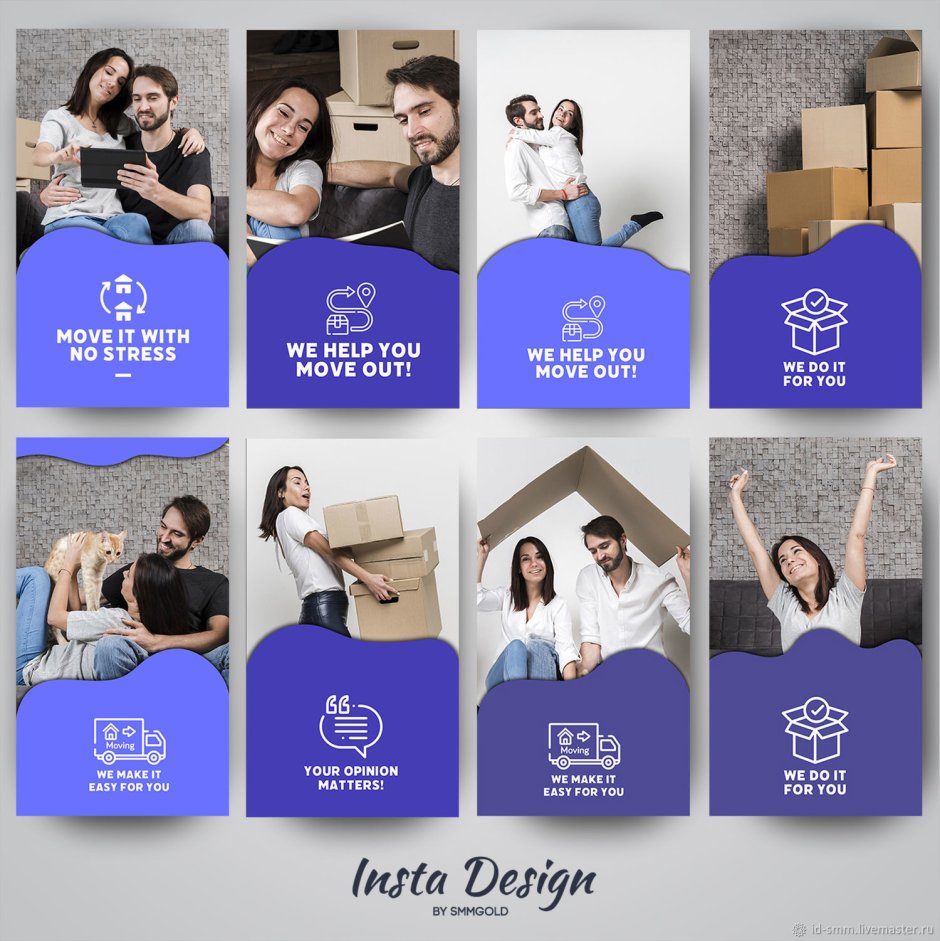 Макет для инстаграма