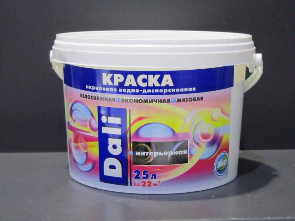 Краска интерьерная 14 кг