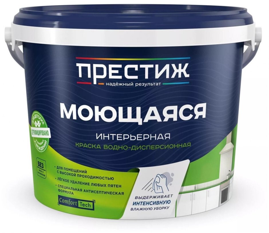 Краска водно дисперсионная Лакра для потолков