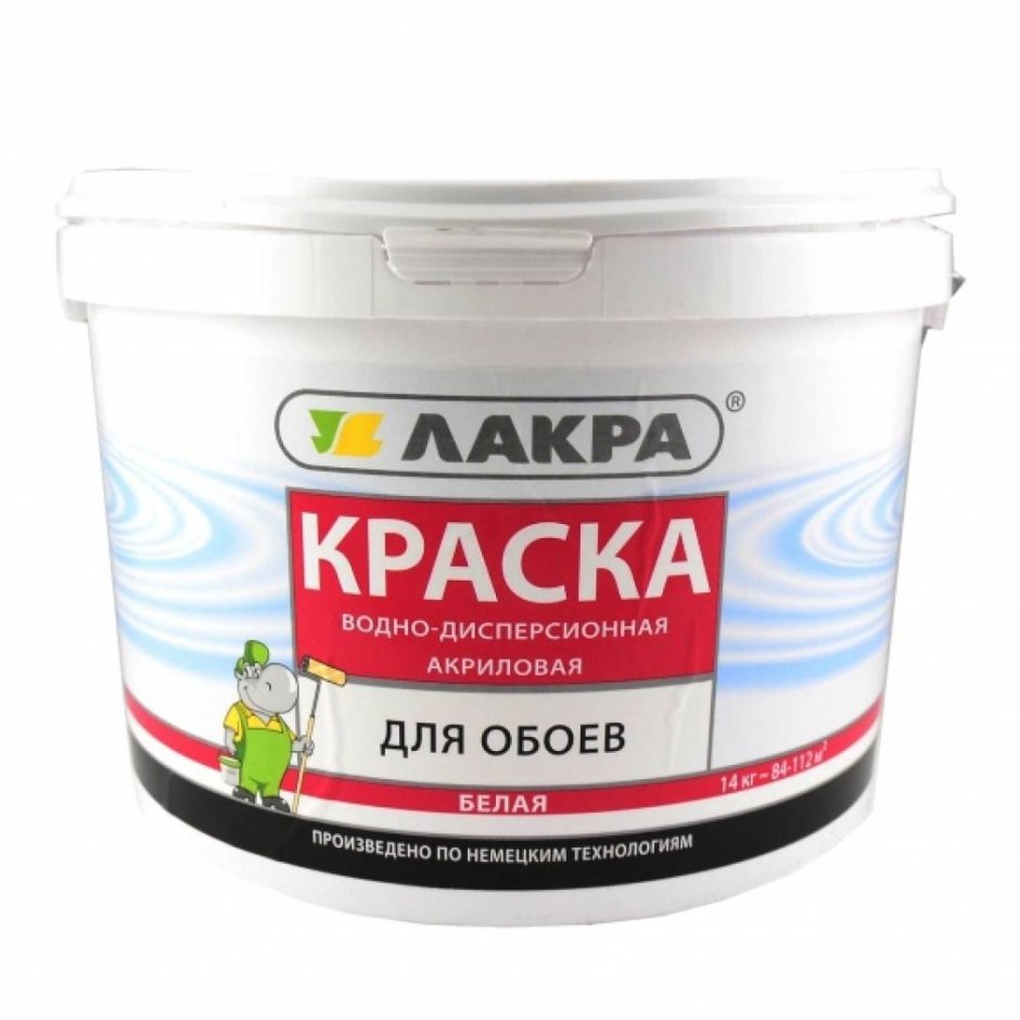 Краска Bergauf Praktik, интерьерная, водно-дисперсионная, моющаяся, 13 кг