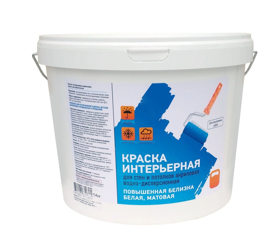 Краска для стен (водно-дисперсионная, акриловая) 14кг Альмира