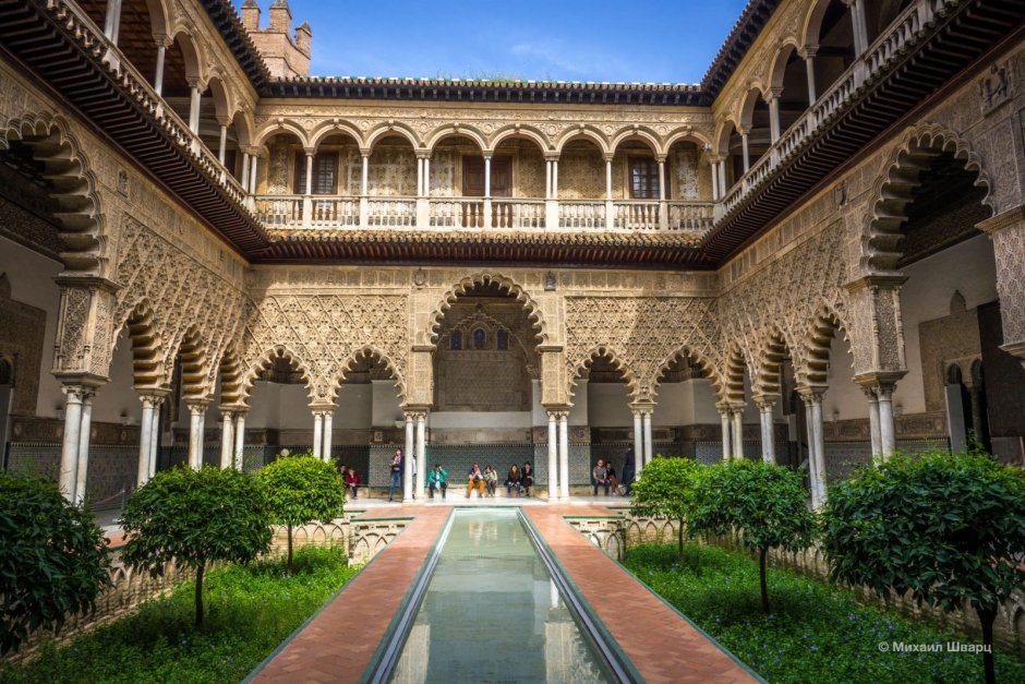 Alcazar Испания Севилья