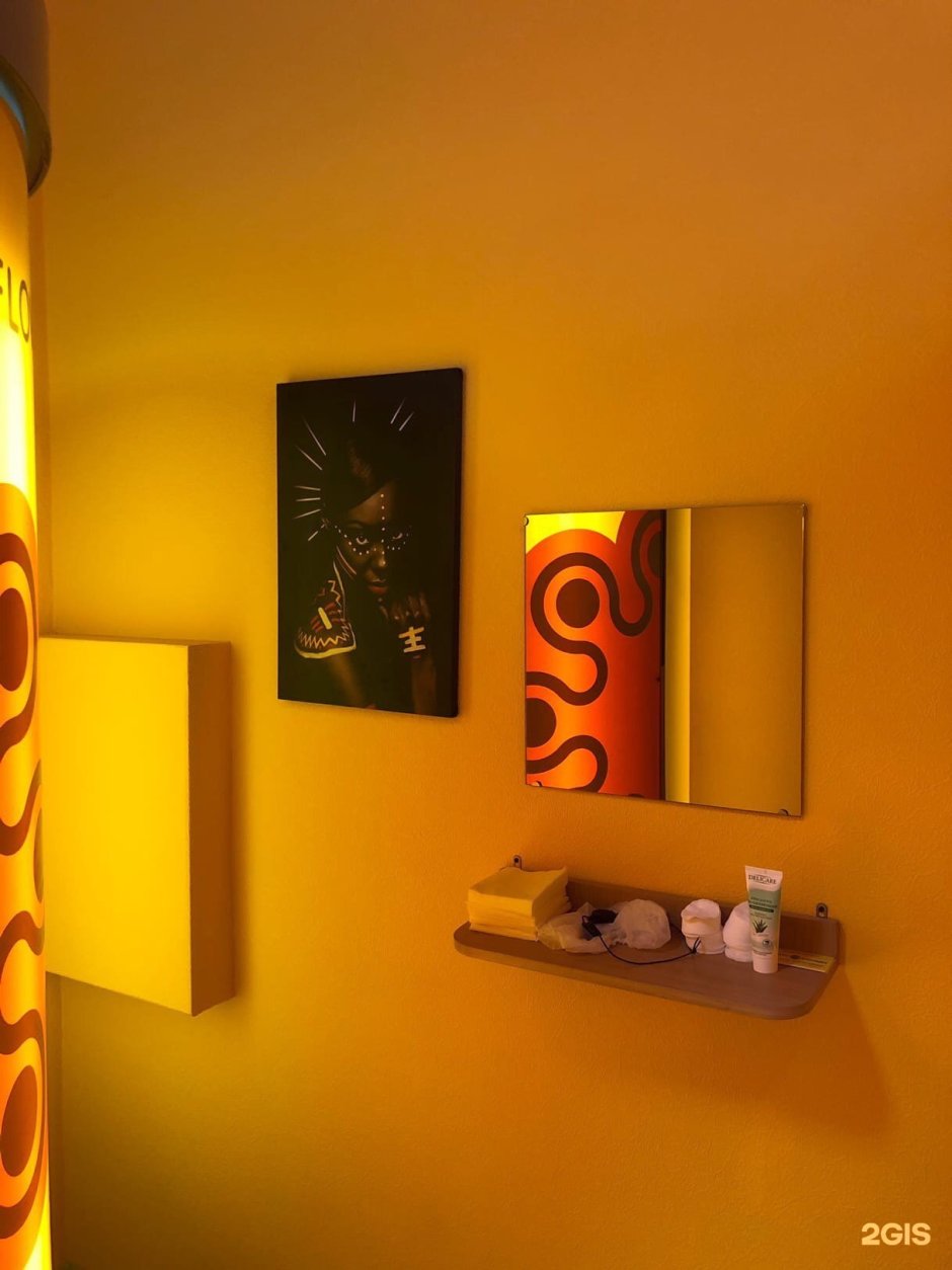 Солярий интерьер