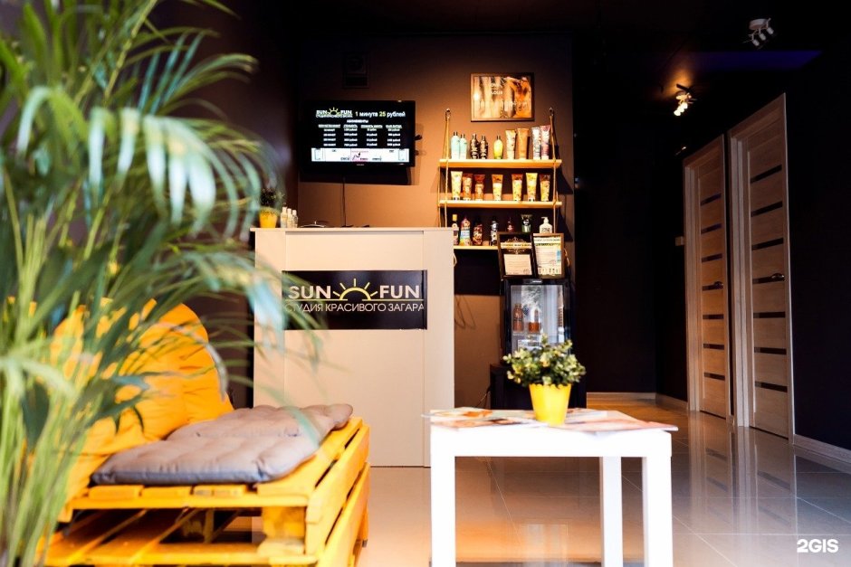 Студия моментального загара интерьер