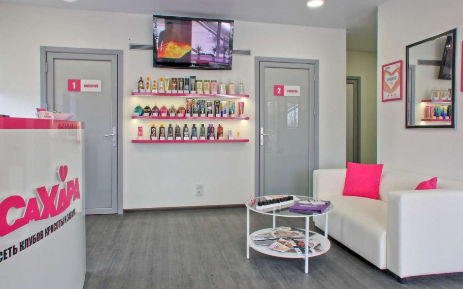 Сахара студия загара