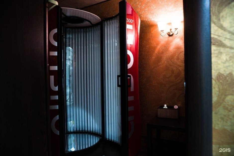 Студия загара логотип