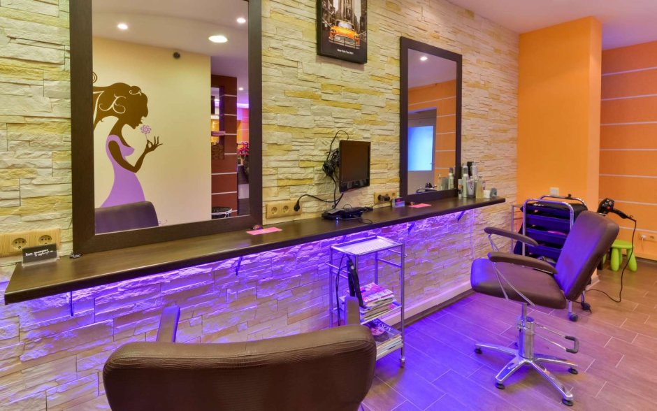 Студия загара Беляево