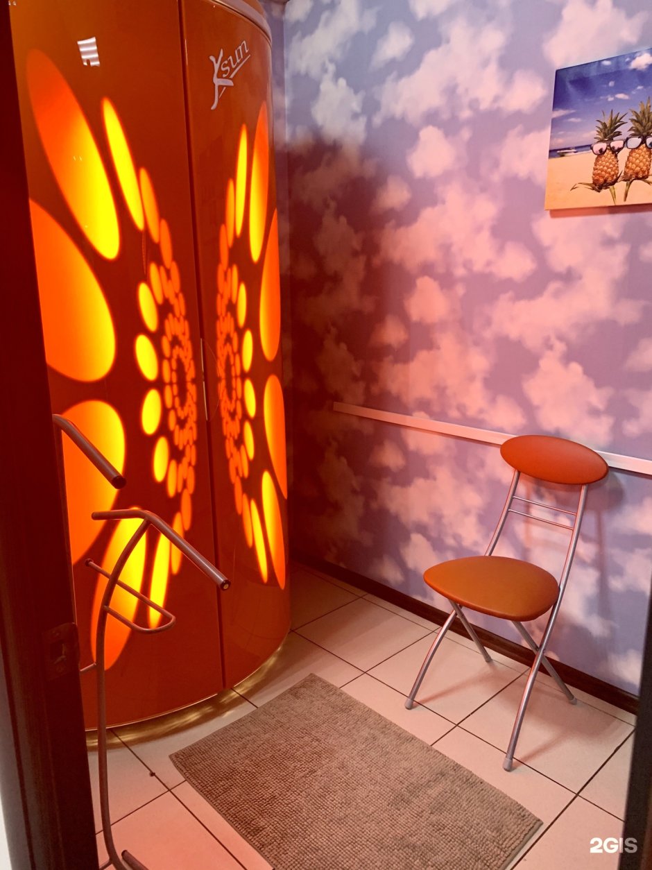 Chili Sun студия загара