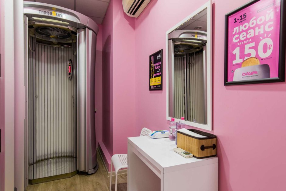 Солярий интерьер