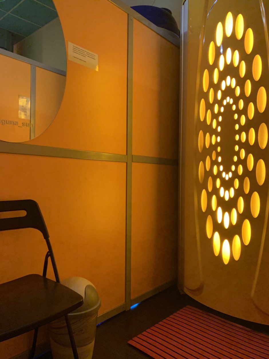 Студия загара Тропикана старый Оскол