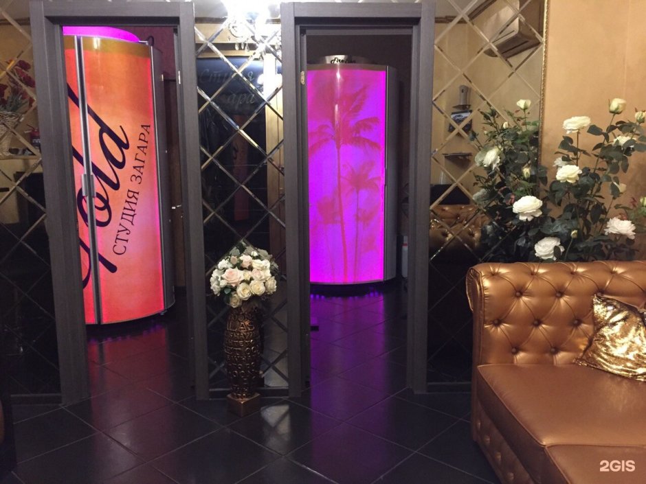 Комната моментального загара