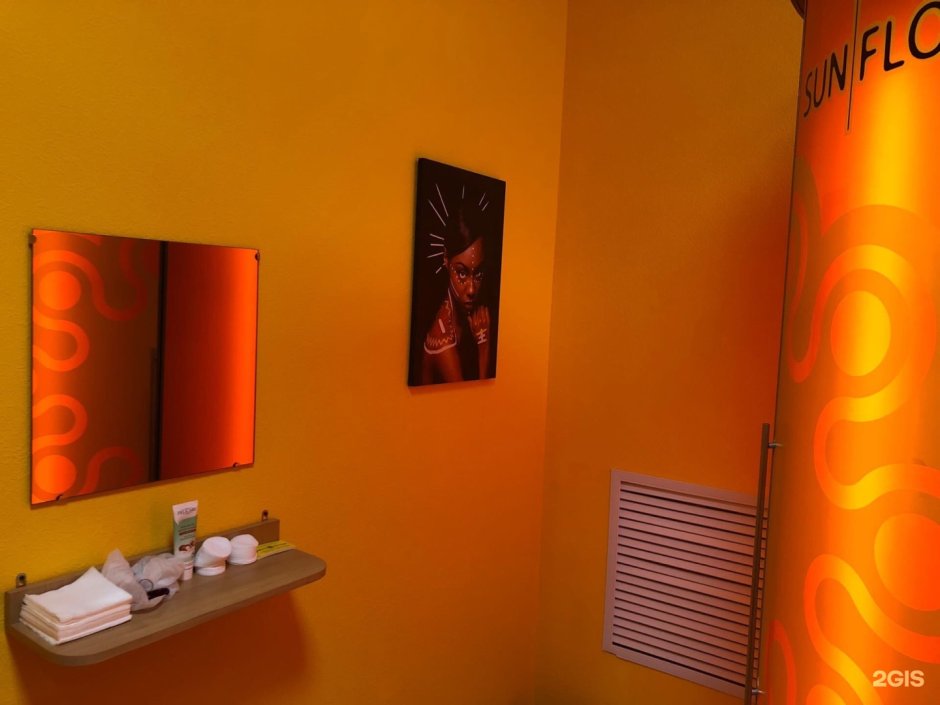 Студия загара 777 Белгород