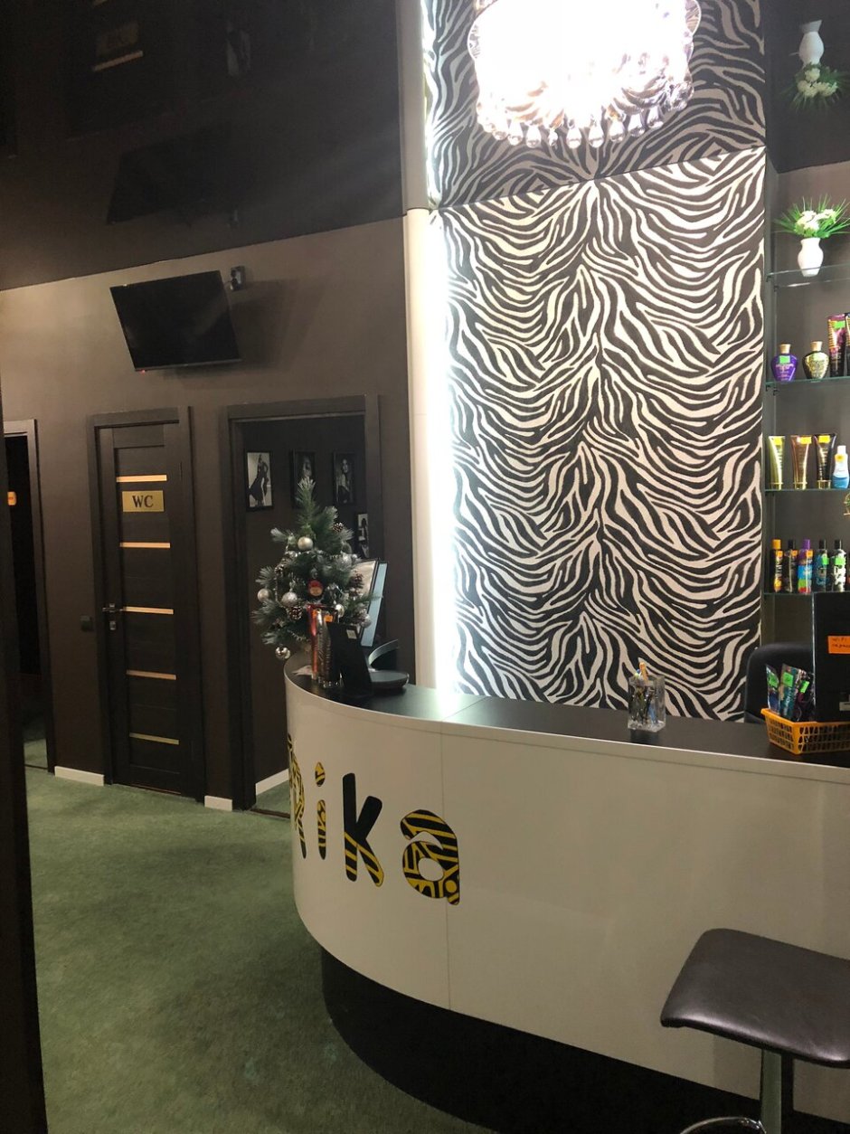 Гаваи сеть студий загара Красноярск