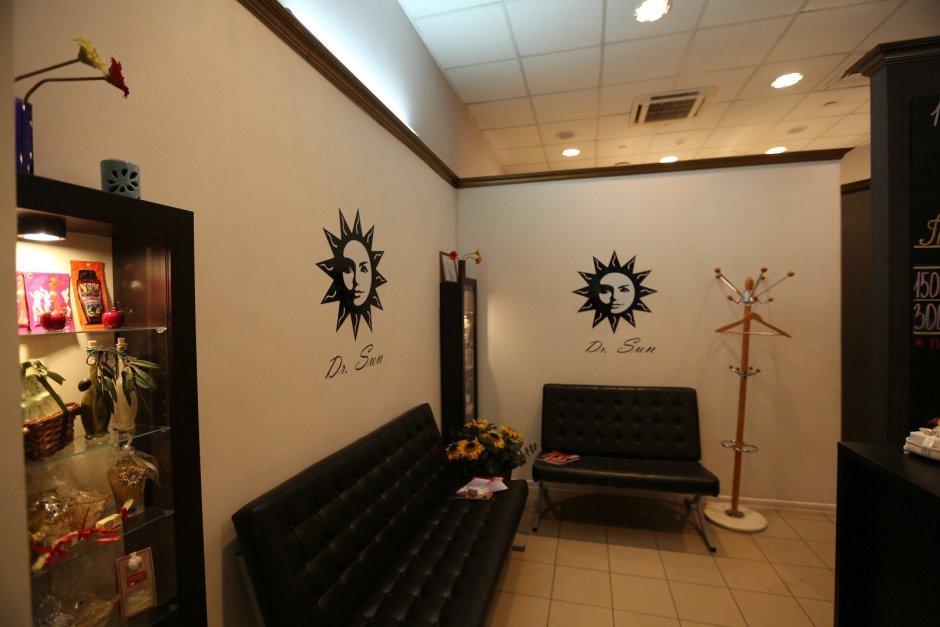 Солярий Постер