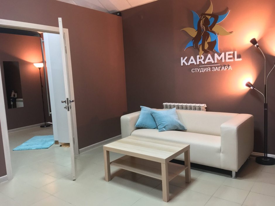 Гелиос студия загара Ялта