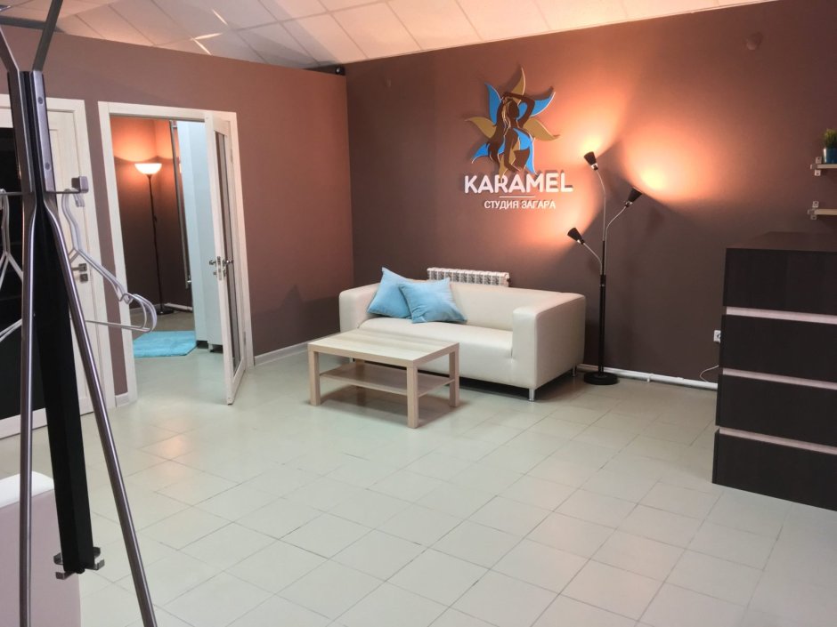 Солярий Санрайз