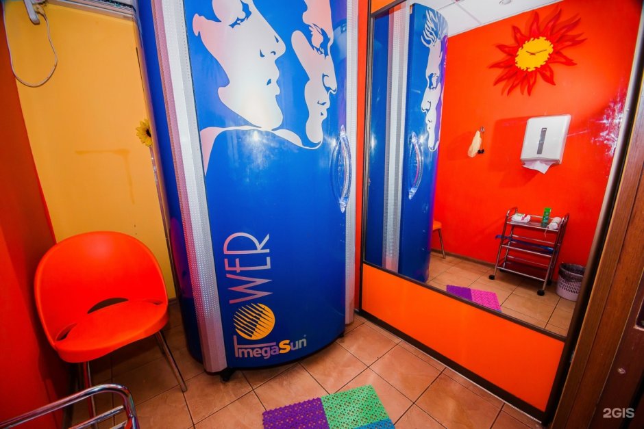 Кабинет солярия