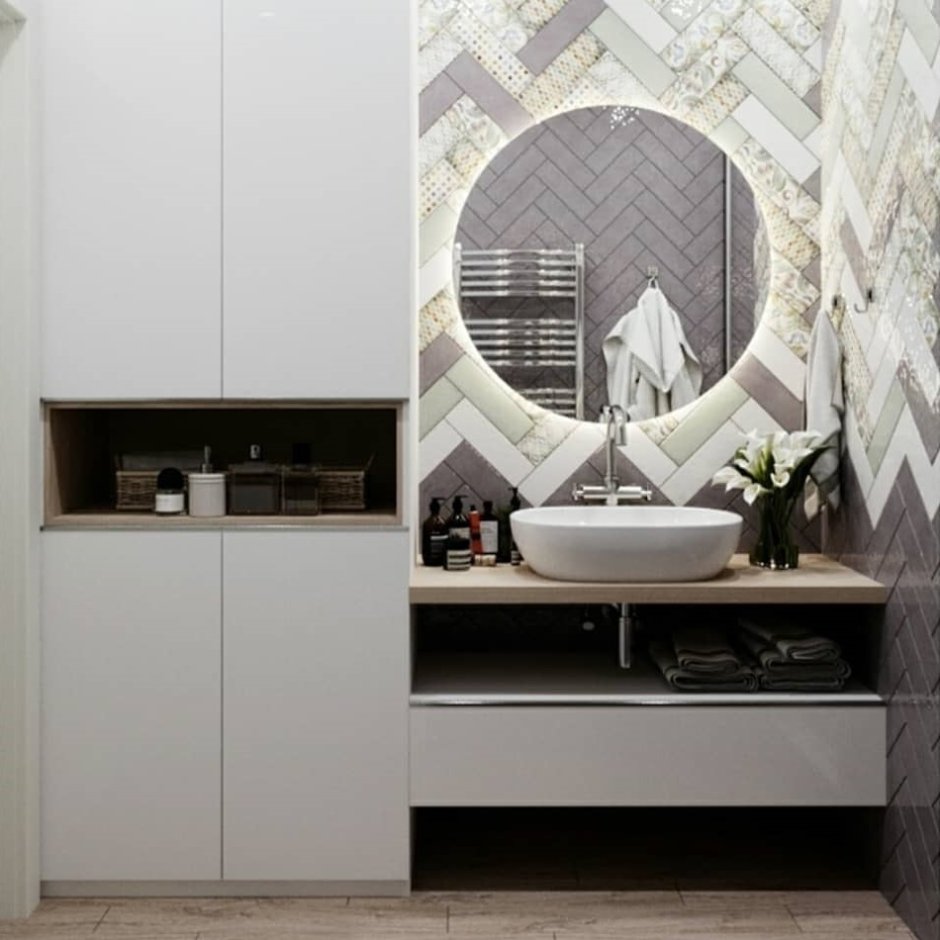 Плитка Kerama Marazzi Авеллано