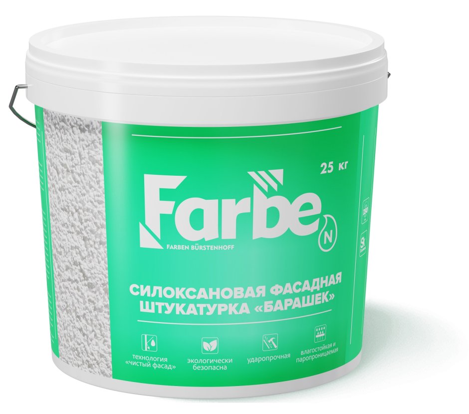 Штукатурка барашек Farbe