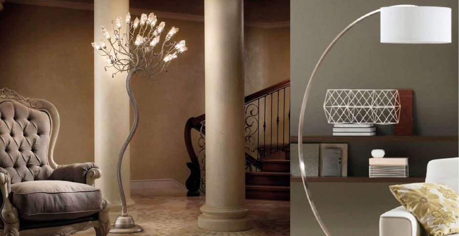 Торшер Zuiver Arc Floor Lamp