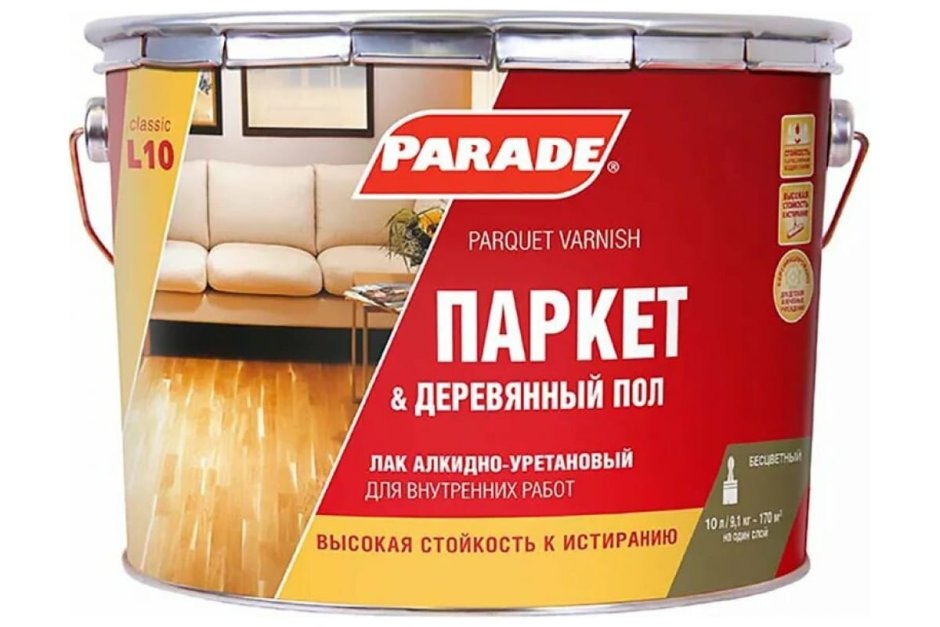 Лакированный деревянный пол