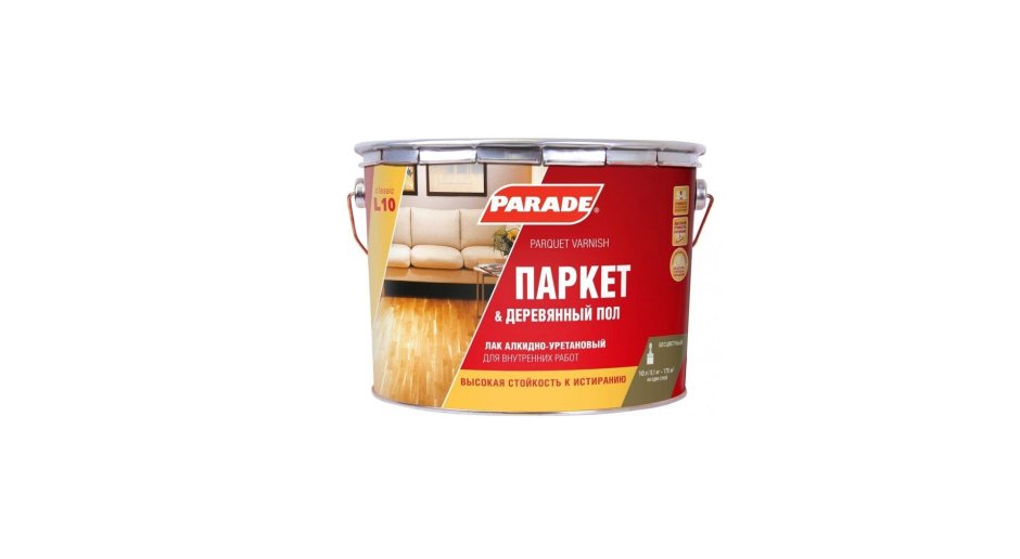 Эмаль алкидная Зебра