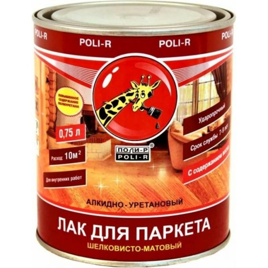 Bona Craft Oil 2k