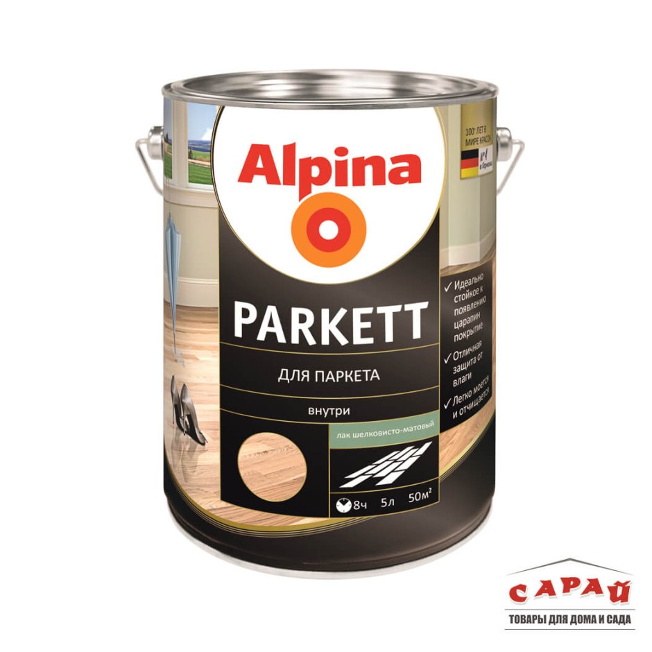 Лак Poli-r для паркета глянцевый (0.75 л) алкидно-уретановый