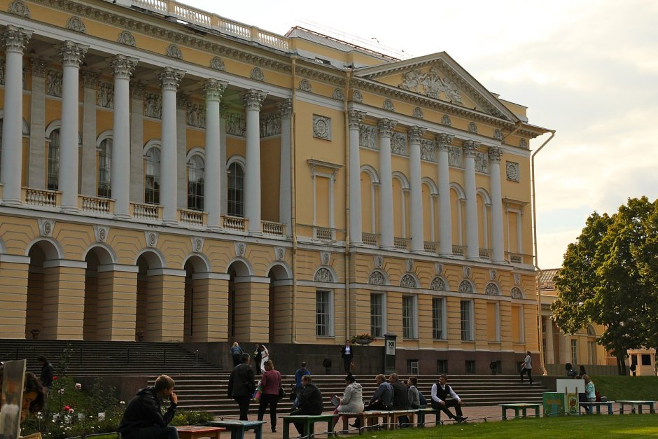 Каталог русский музей