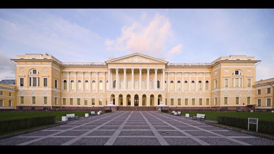 Решетка Михайловского дворца