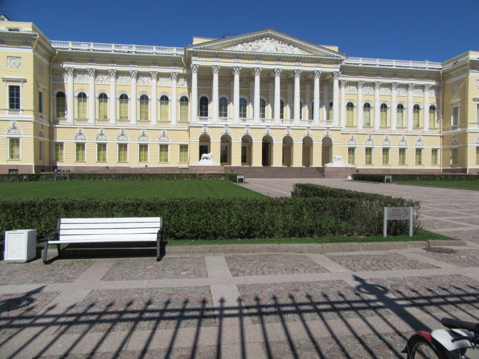 Горный институт Михайловский дворец